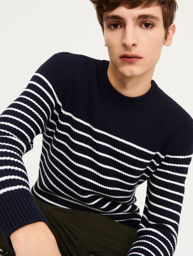 גברים אימפריה סט Aigle מגשר פסים בהשראה ימית מכותנה אורגנית בגדים 8V6ZVZ148